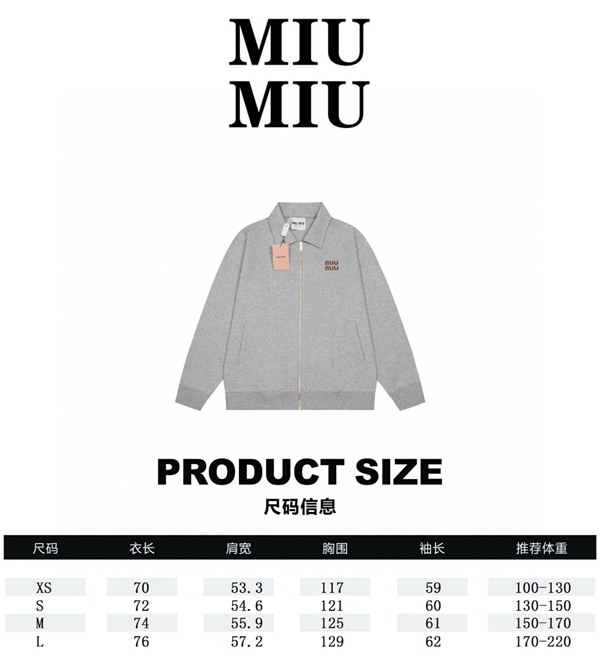 ブランドパーカー全体デザイン